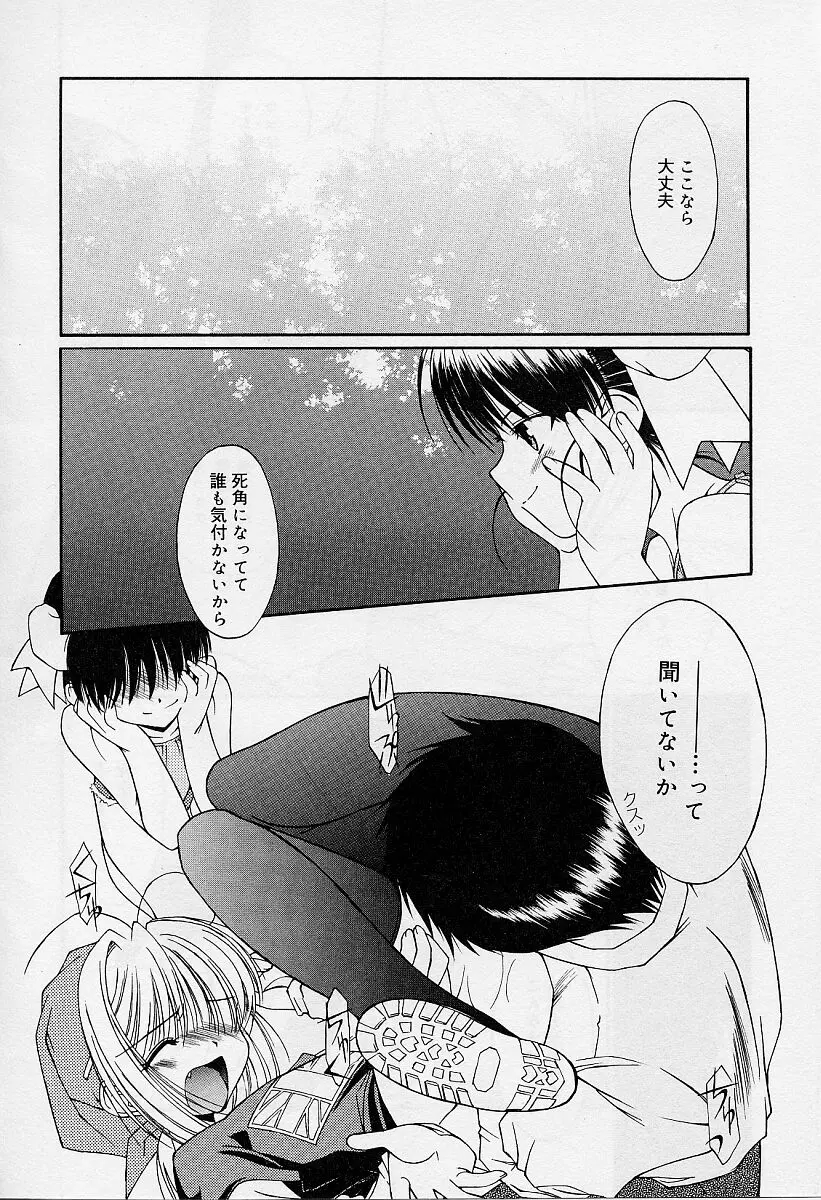 웹툰 이미지 67