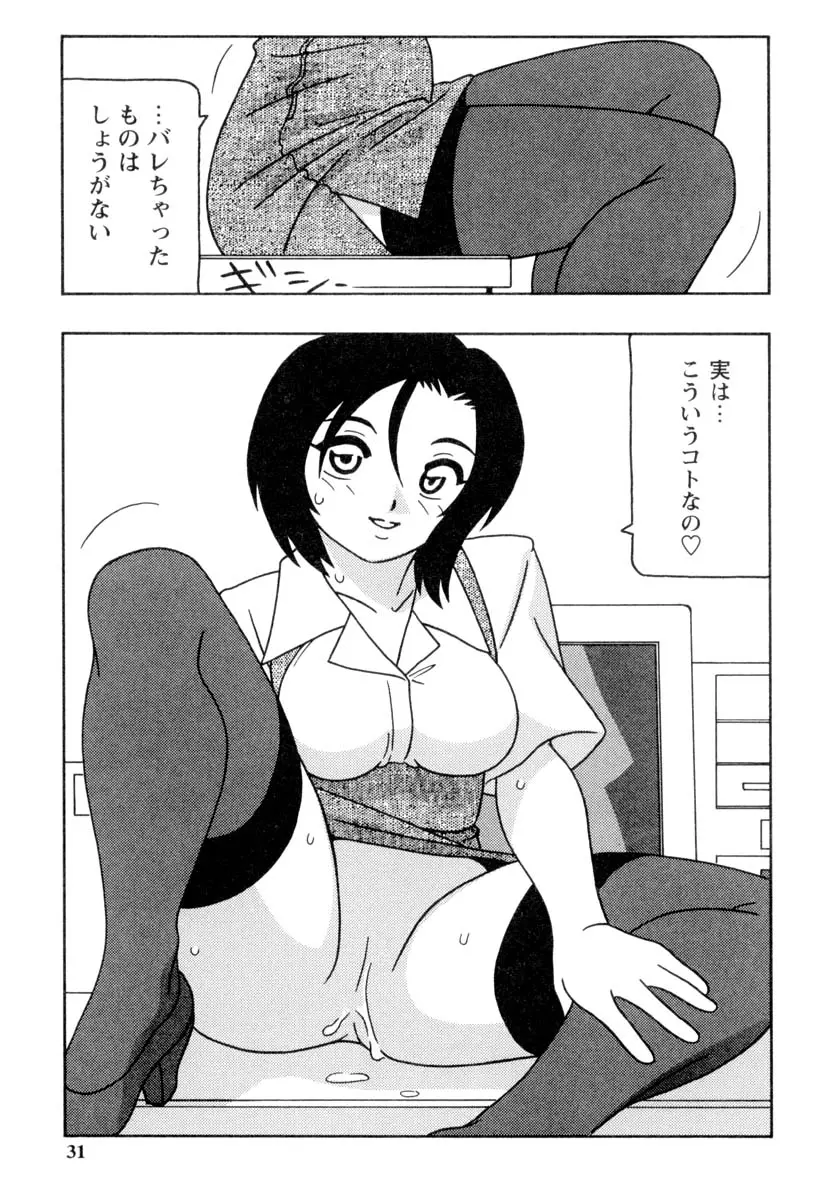 웹툰 이미지 29