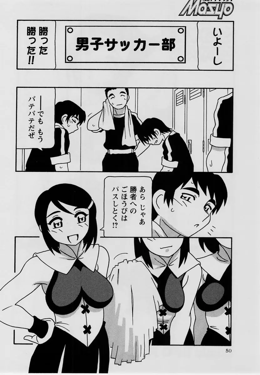 웹툰 이미지 48