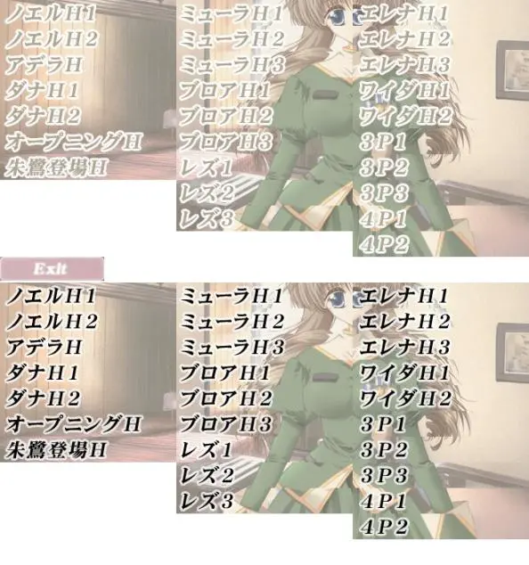웹툰 이미지 373