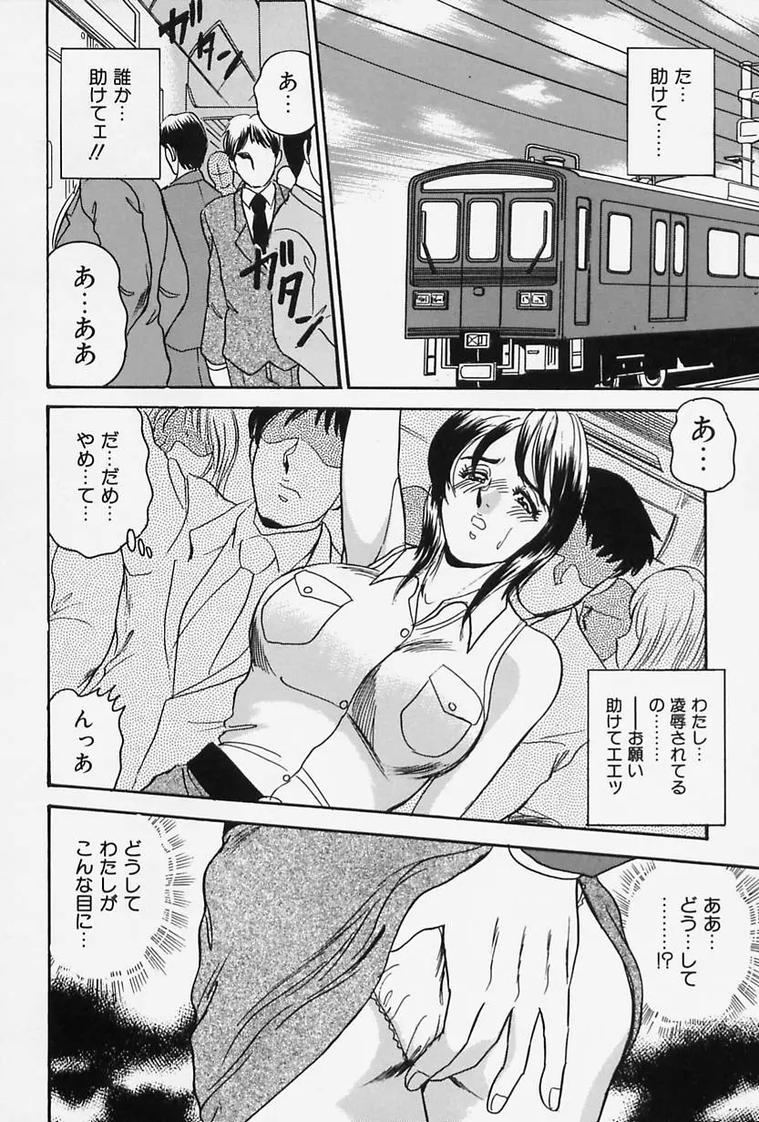 웹툰 이미지 123