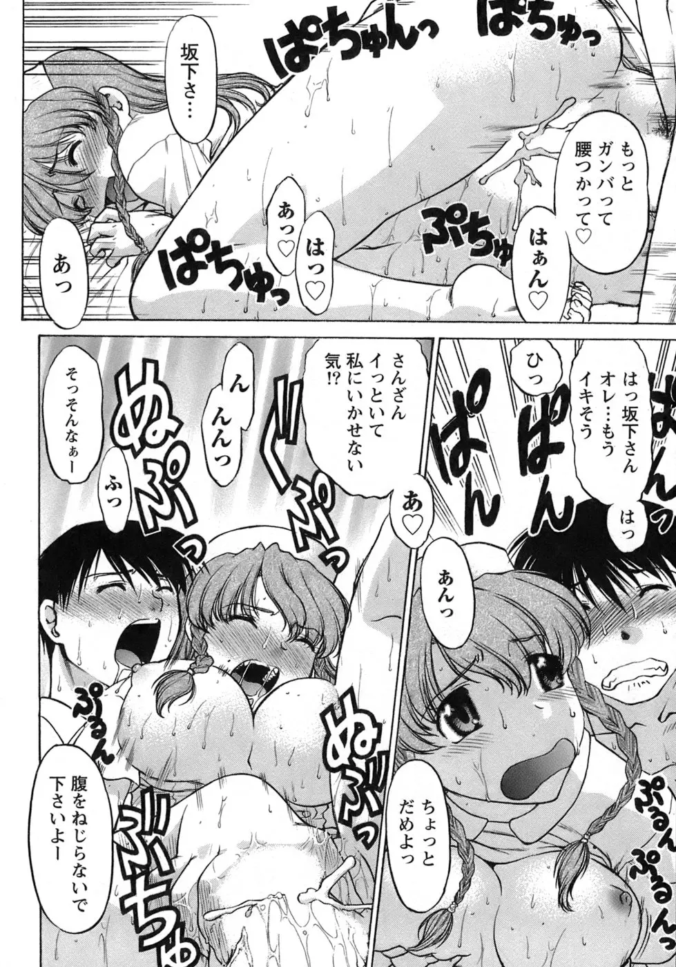 웹툰 이미지 162