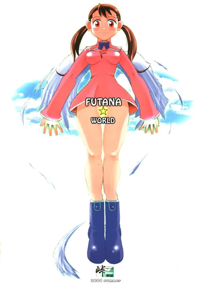 웹툰 이미지 0
