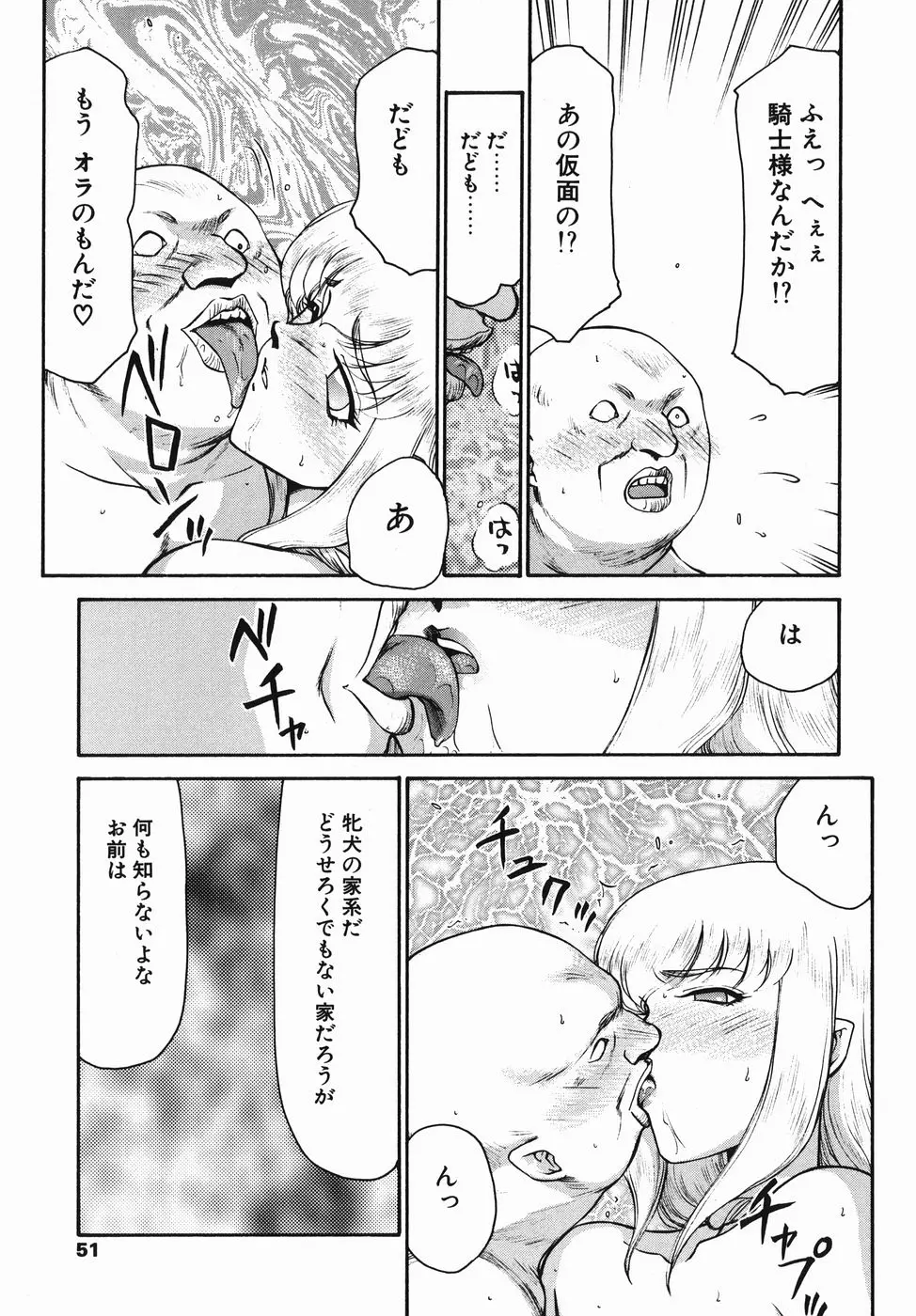 웹툰 이미지 50