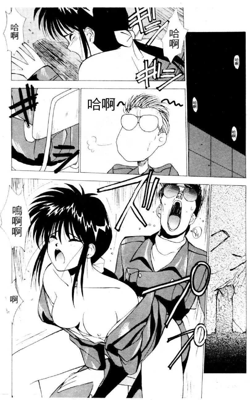 웹툰 이미지 154