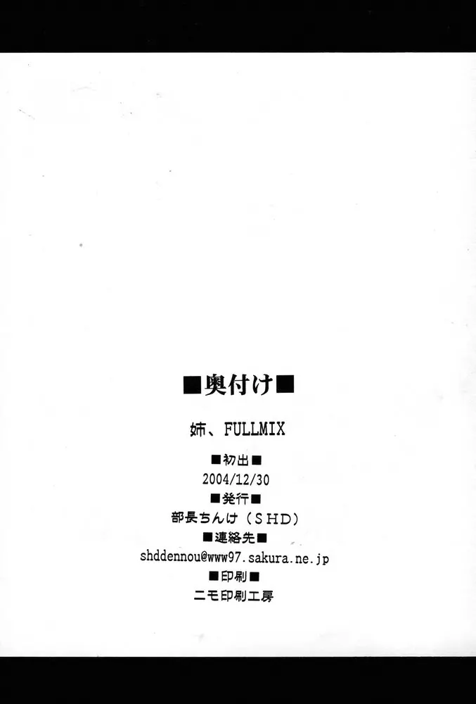 웹툰 이미지 94