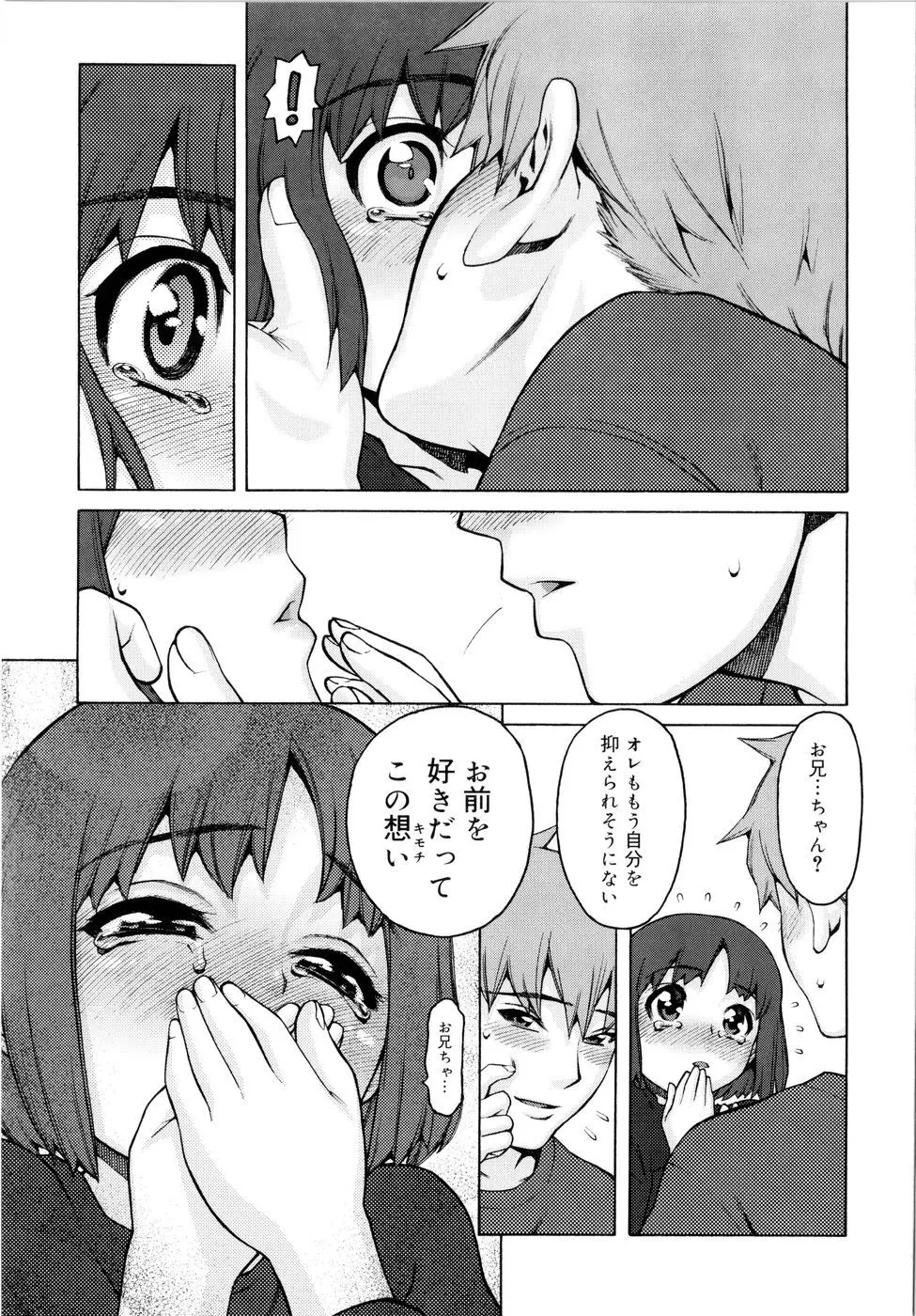 웹툰 이미지 91