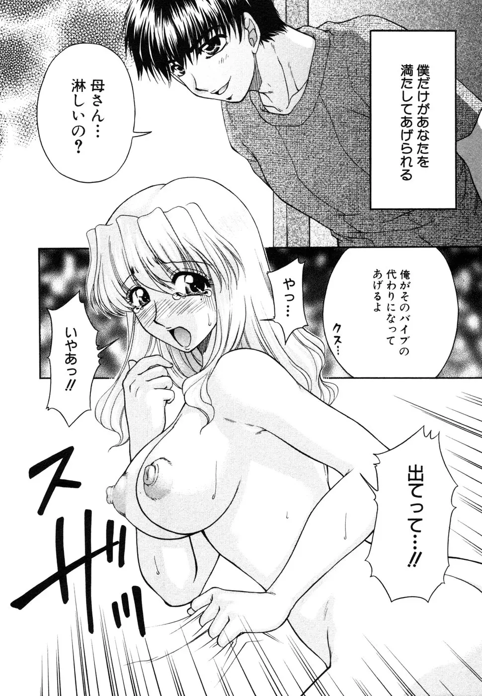 웹툰 이미지 120