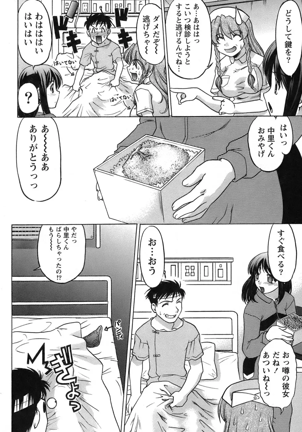 웹툰 이미지 118