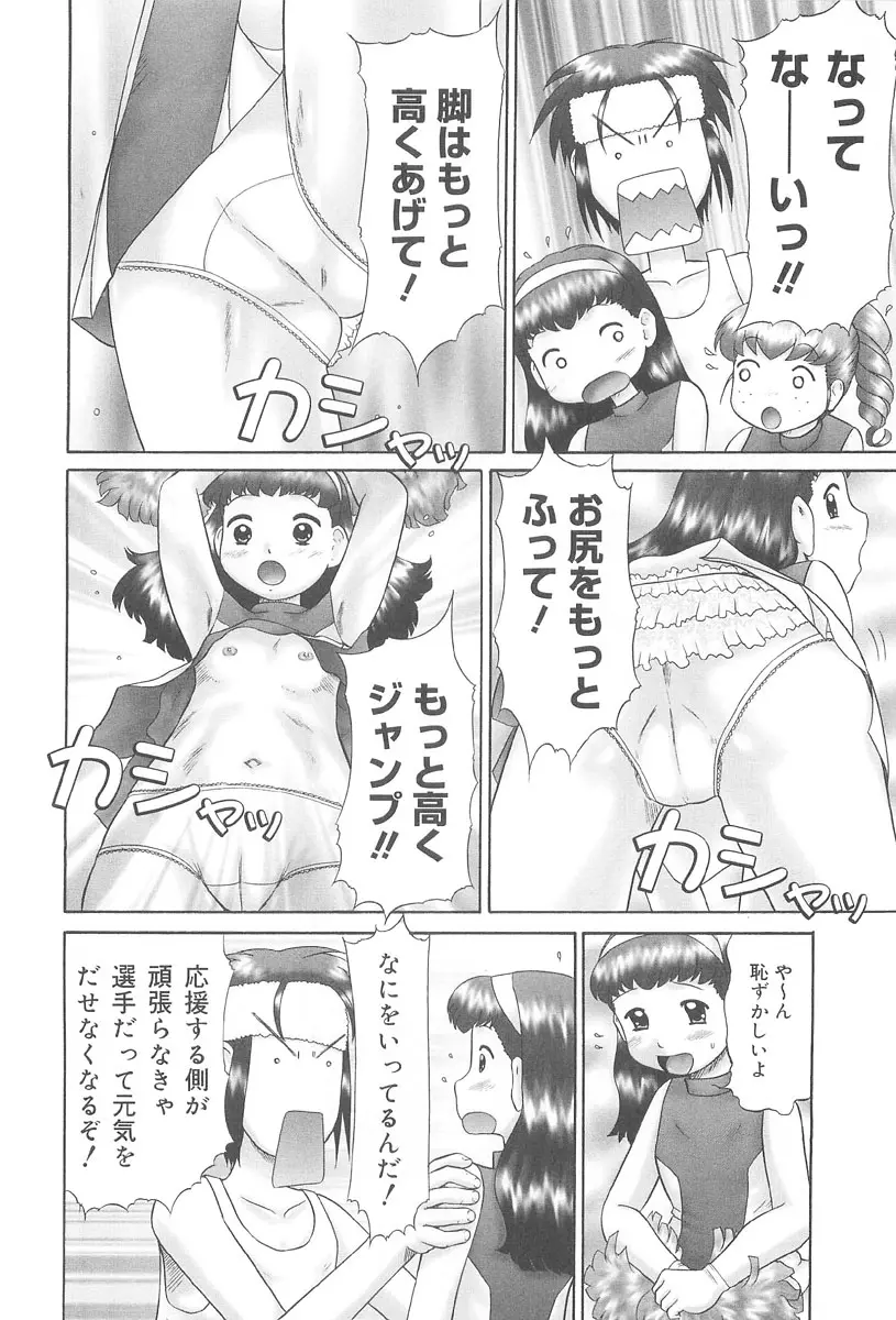 웹툰 이미지 9