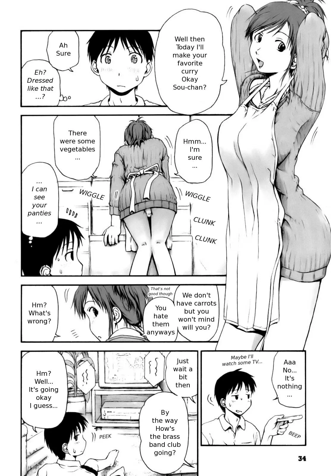 웹툰 이미지 33