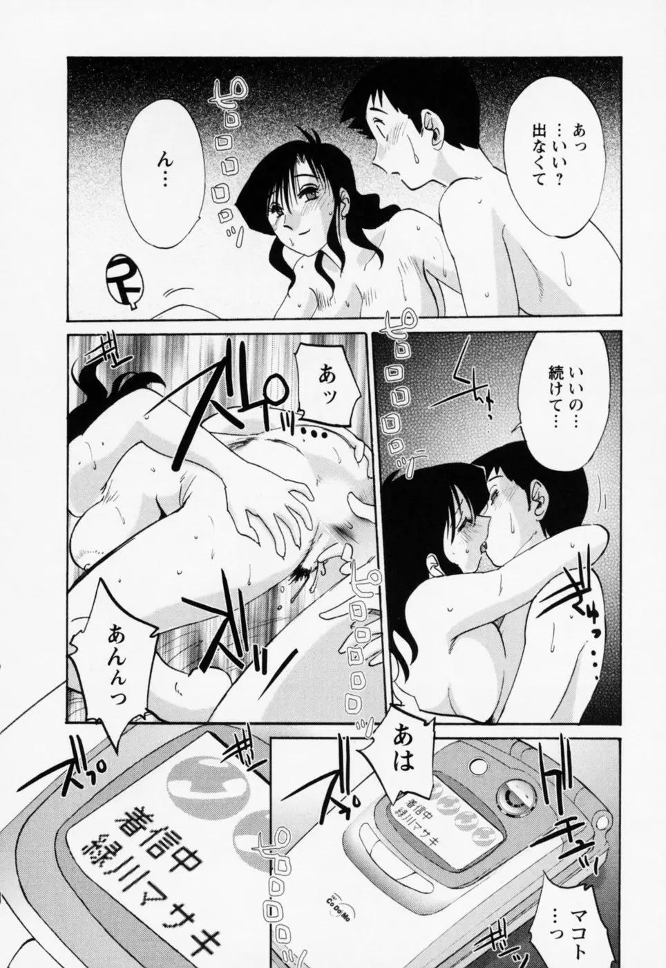 웹툰 이미지 23
