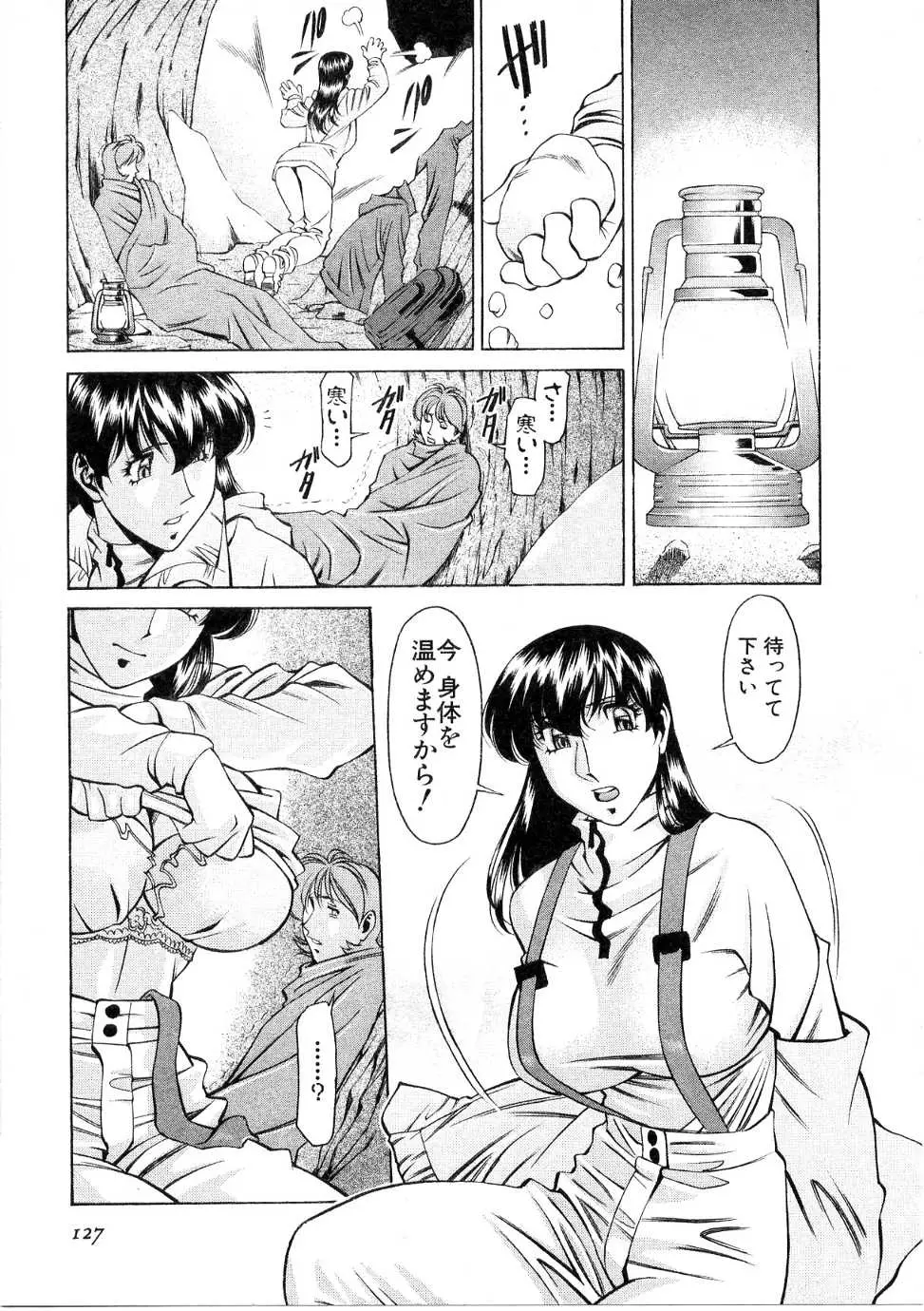 웹툰 이미지 127