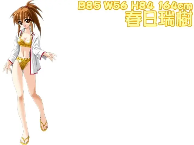 웹툰 이미지 167