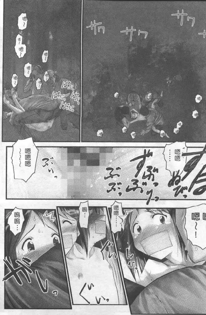 웹툰 이미지 148