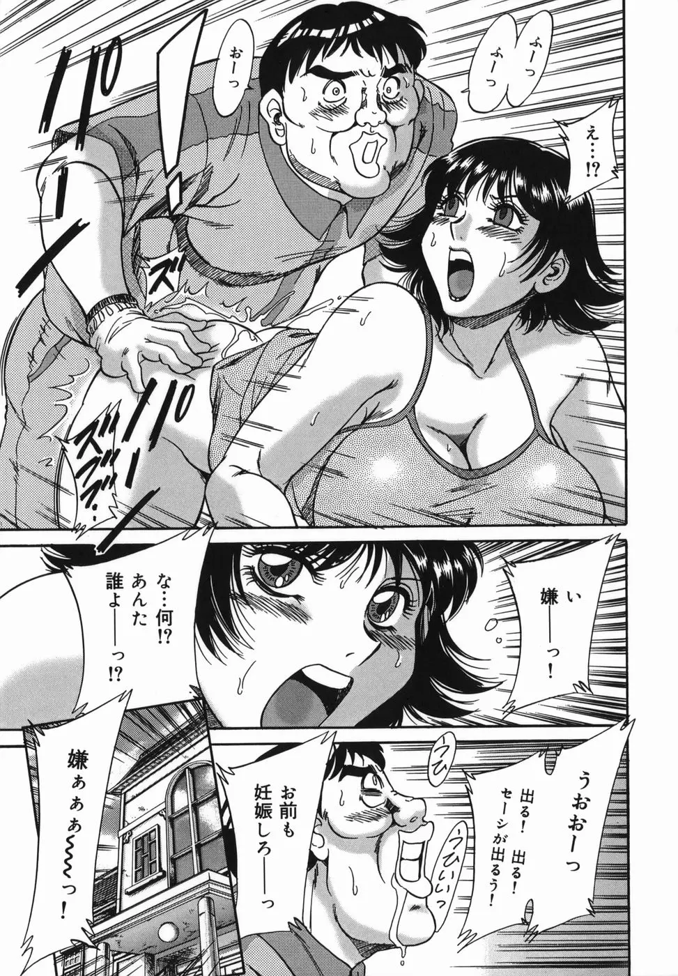 웹툰 이미지 78
