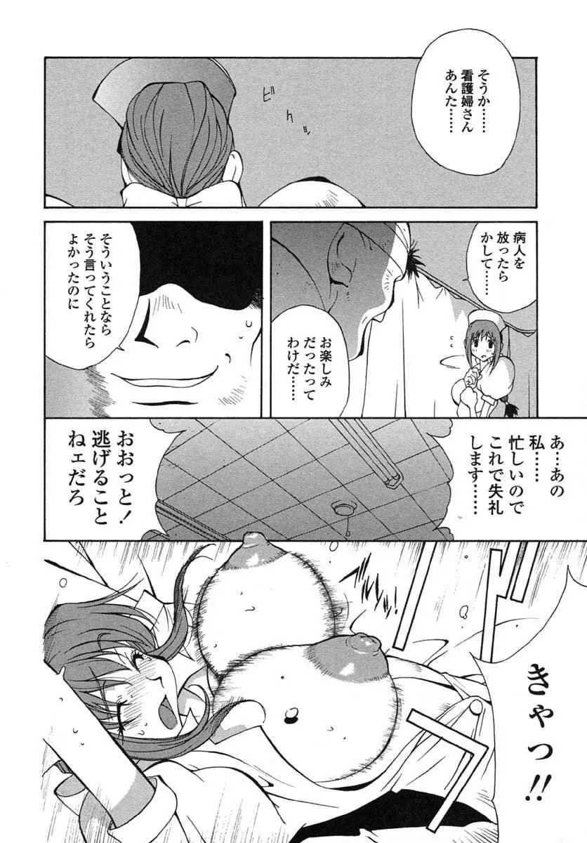 웹툰 이미지 60