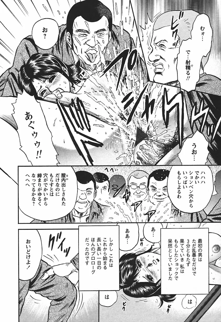 웹툰 이미지 73