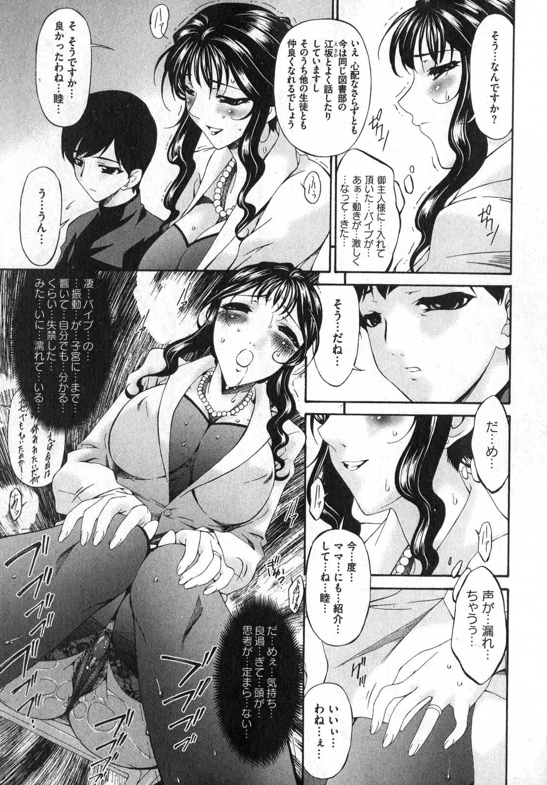 웹툰 이미지 36