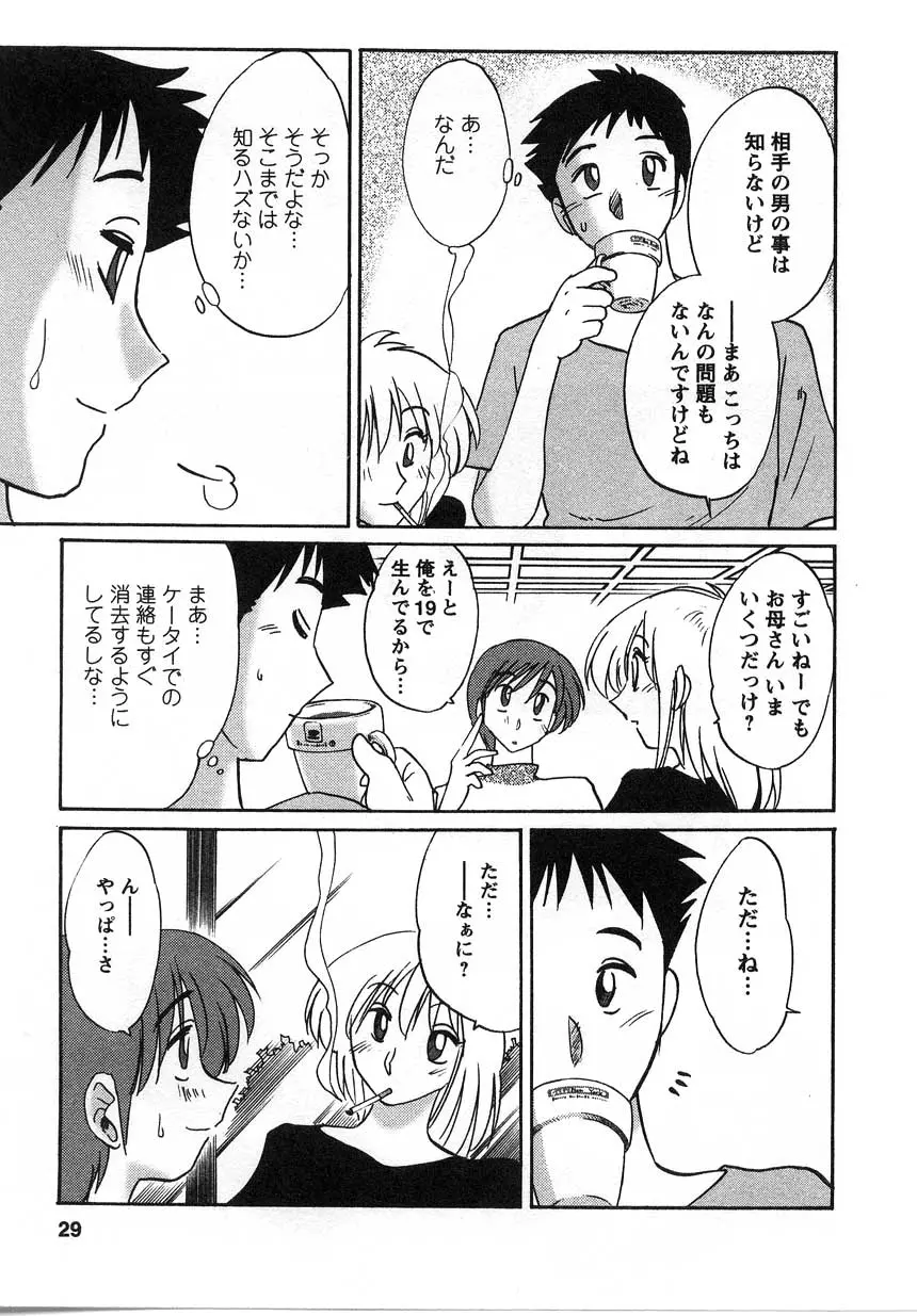 웹툰 이미지 29