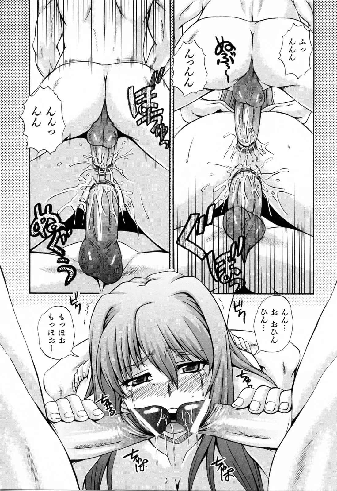 웹툰 이미지 174