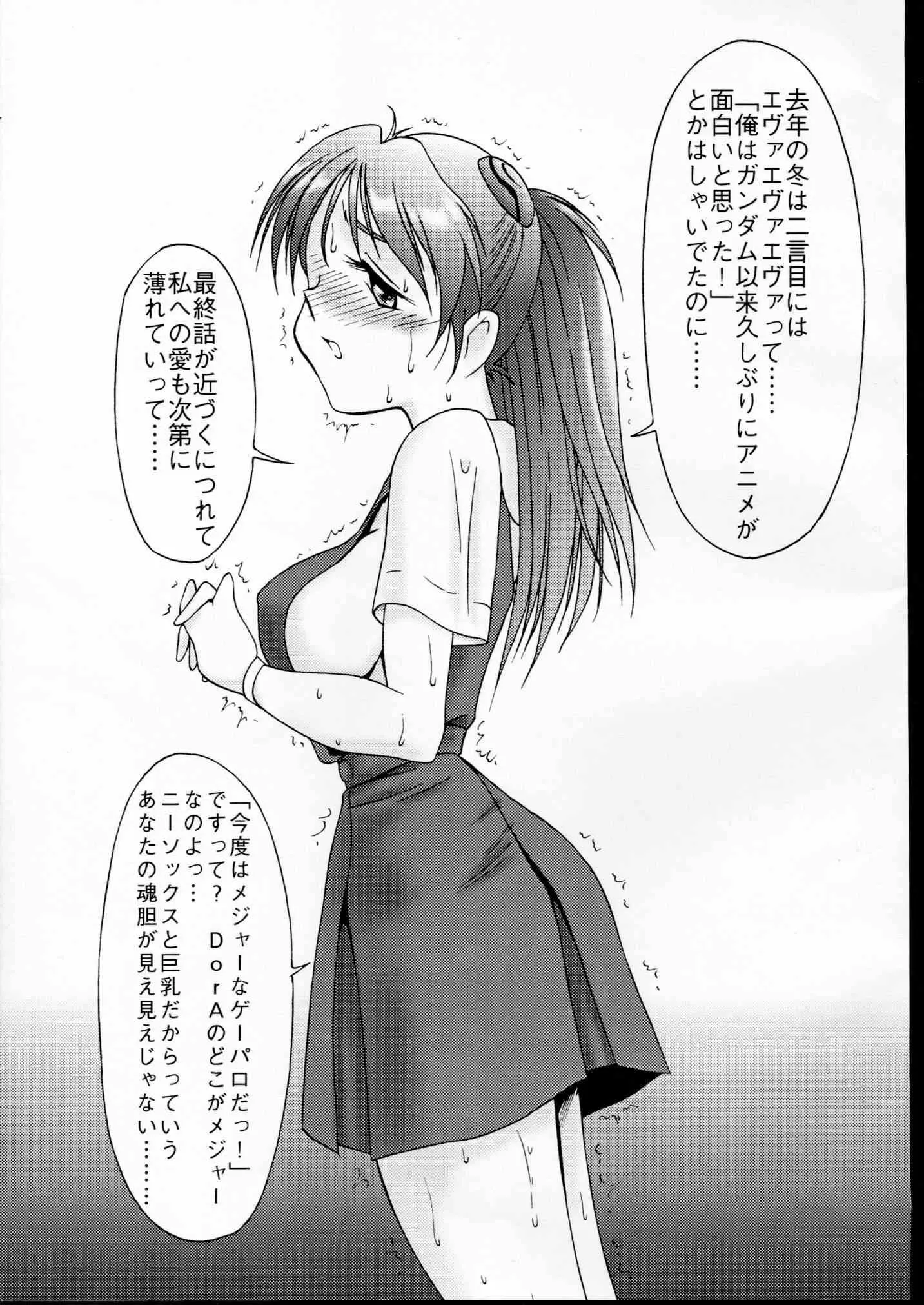 웹툰 이미지 20
