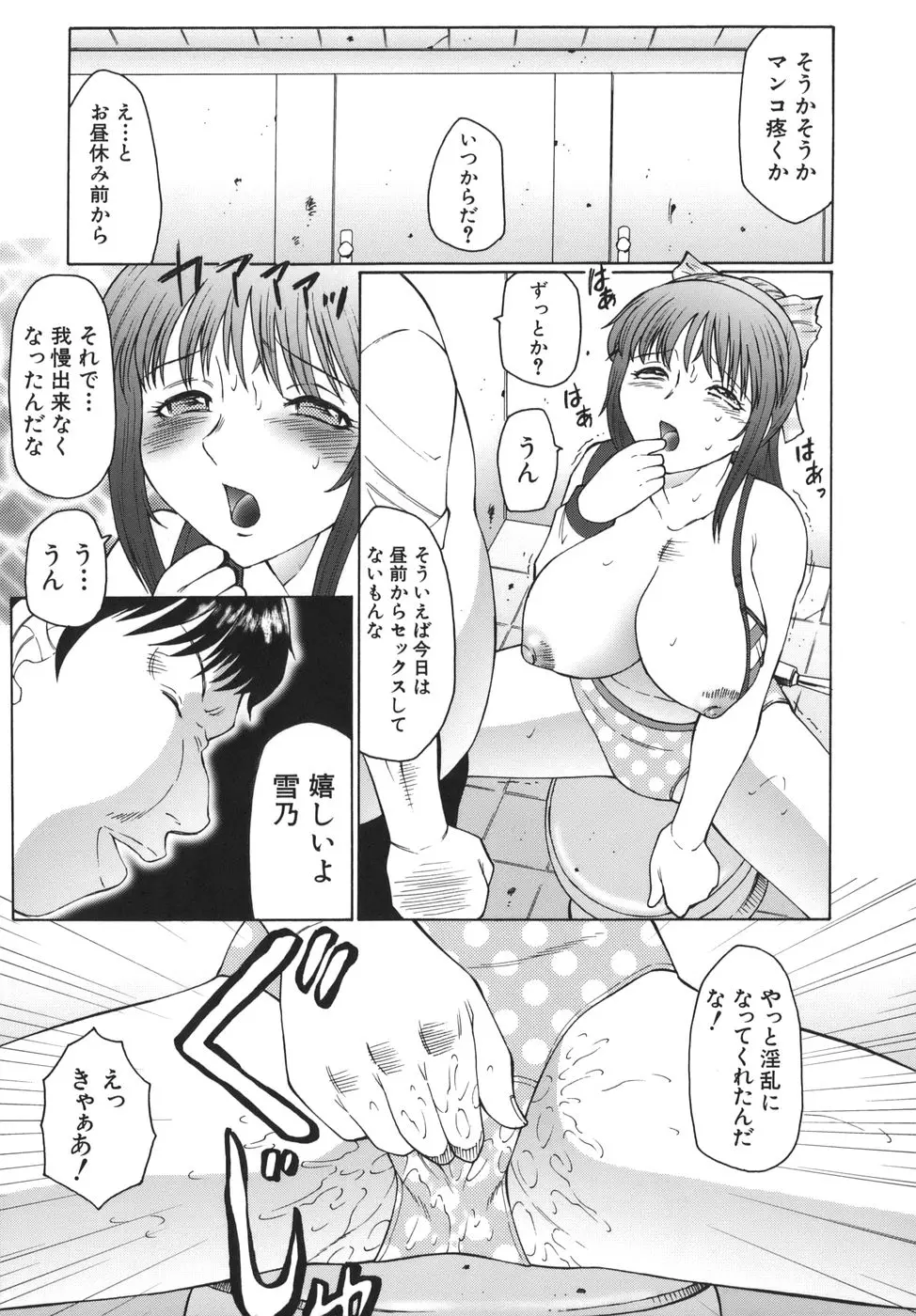 웹툰 이미지 80