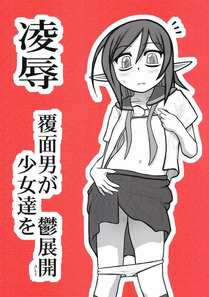 웹툰 이미지 0
