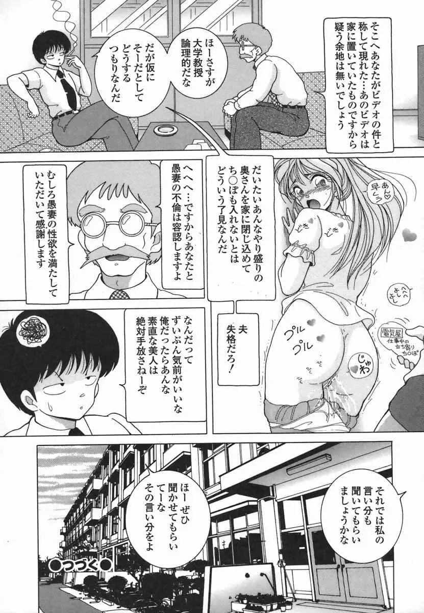 웹툰 이미지 134