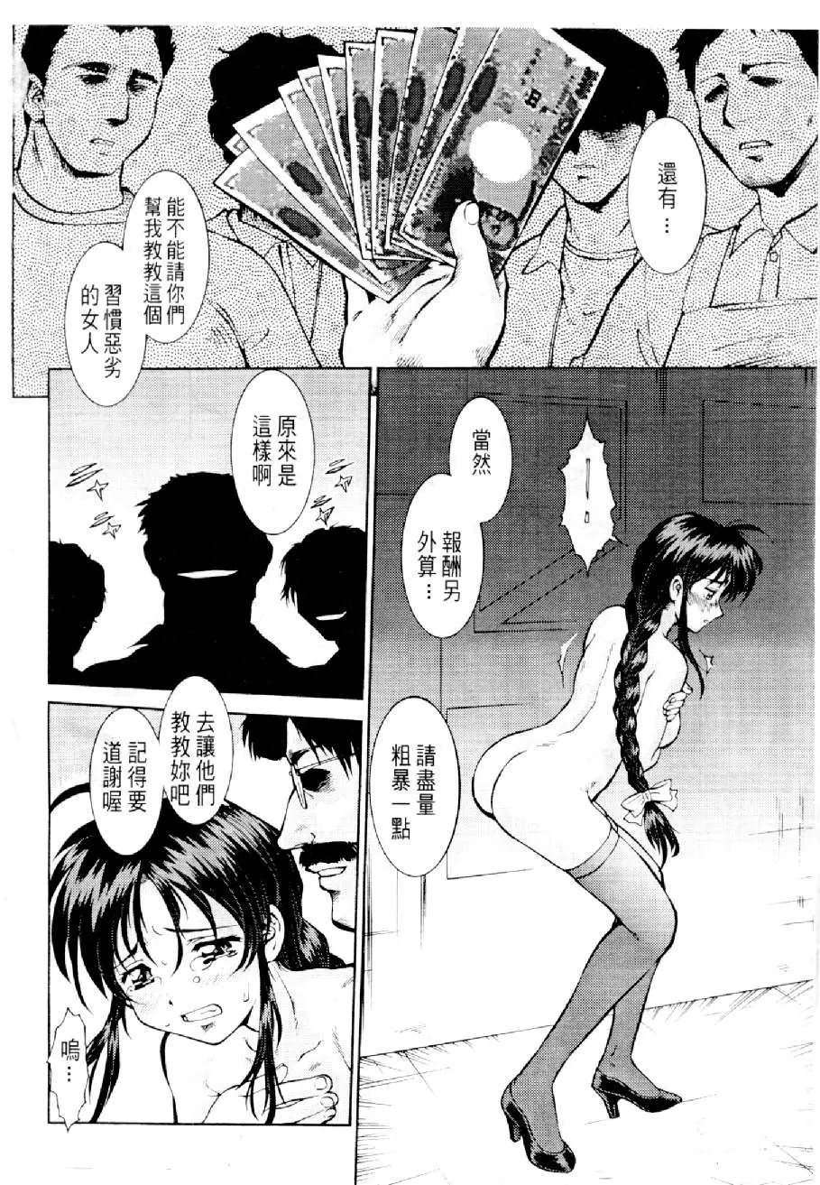 웹툰 이미지 30