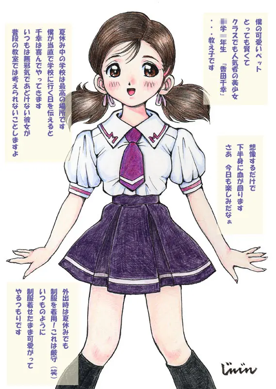 웹툰 이미지 1