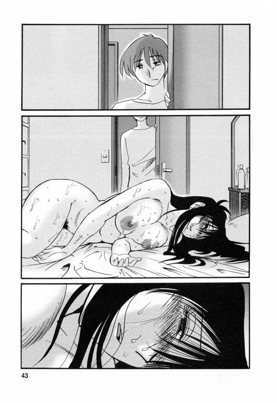 웹툰 이미지 44