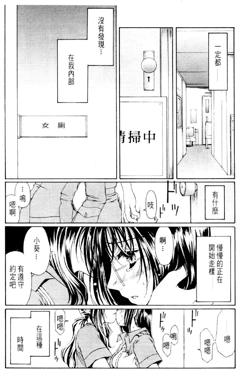 웹툰 이미지 134