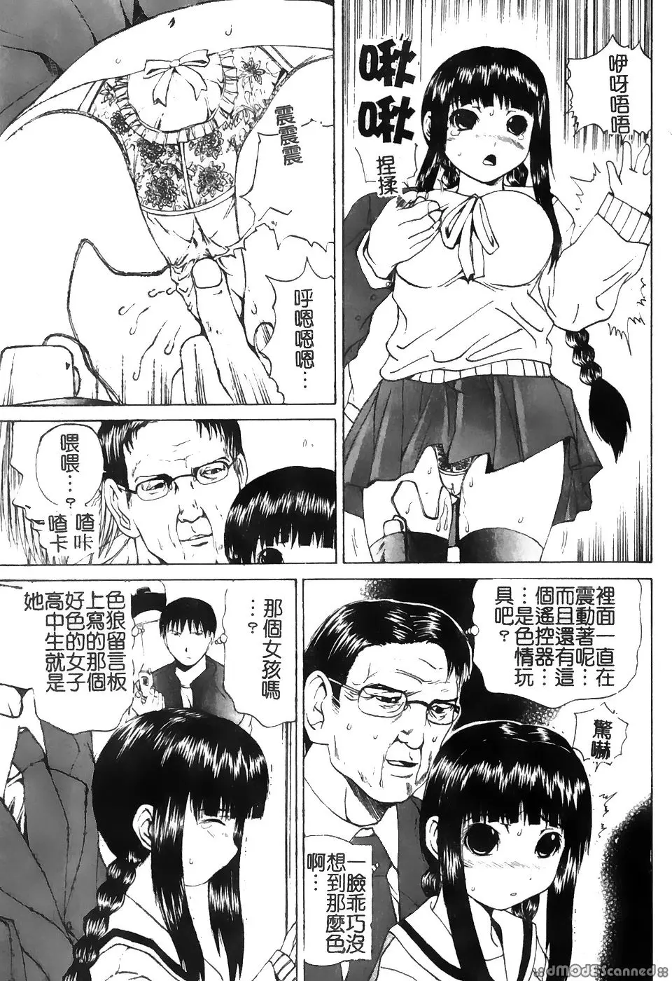 웹툰 이미지 41