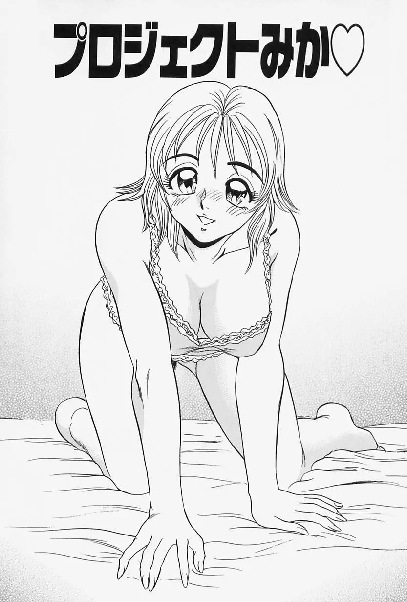 웹툰 이미지 88