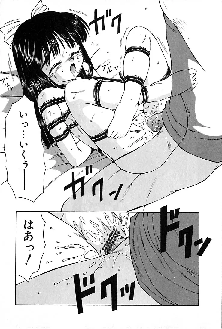 웹툰 이미지 171
