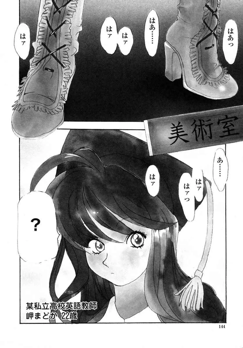 웹툰 이미지 152