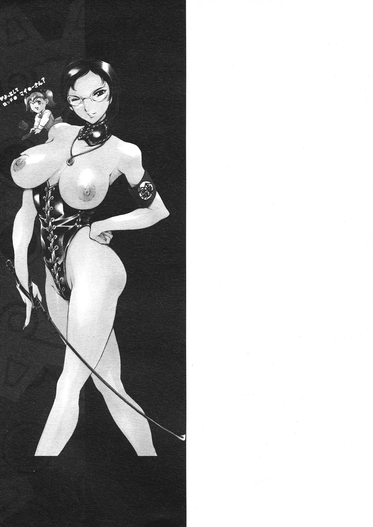 웹툰 이미지 144