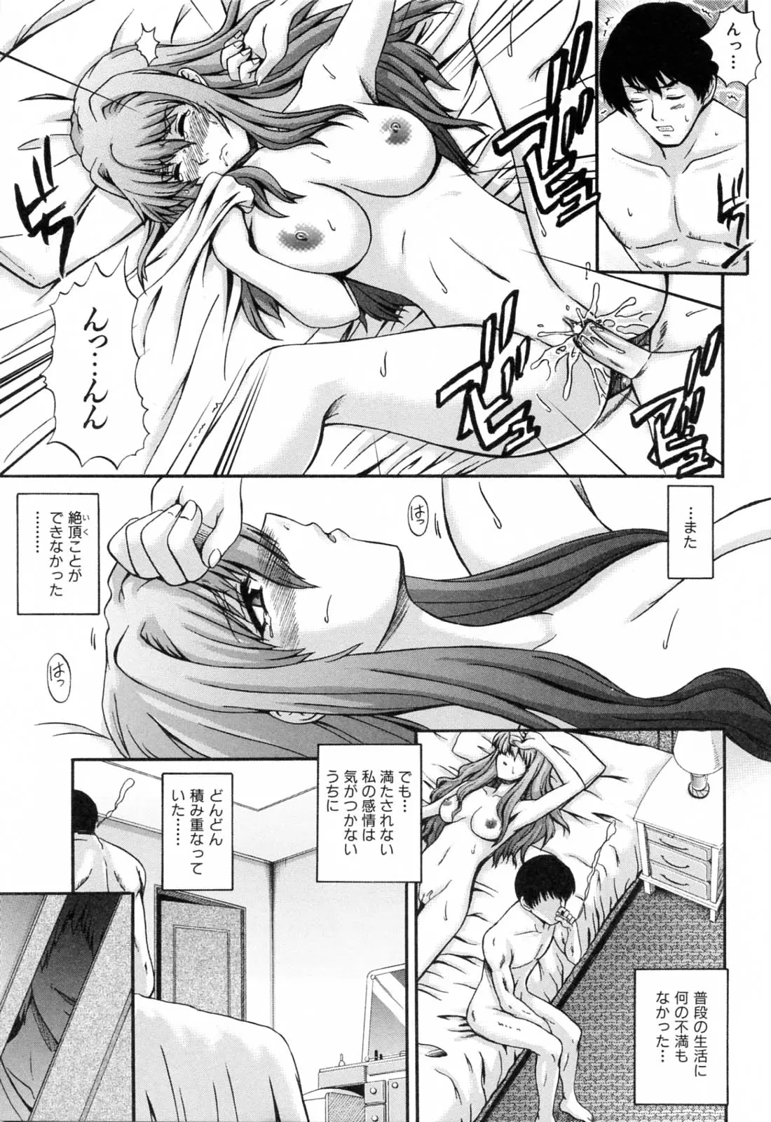 웹툰 이미지 156