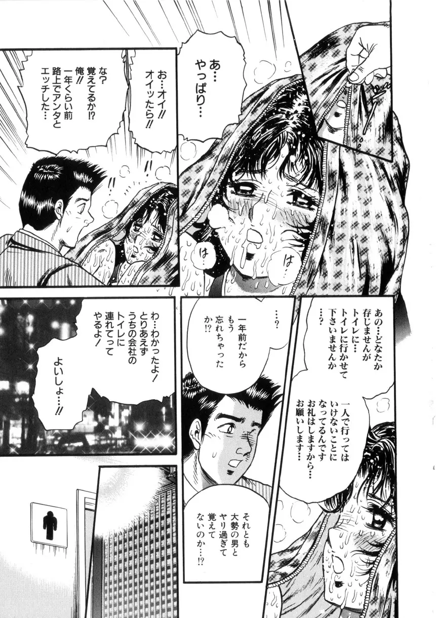 웹툰 이미지 111