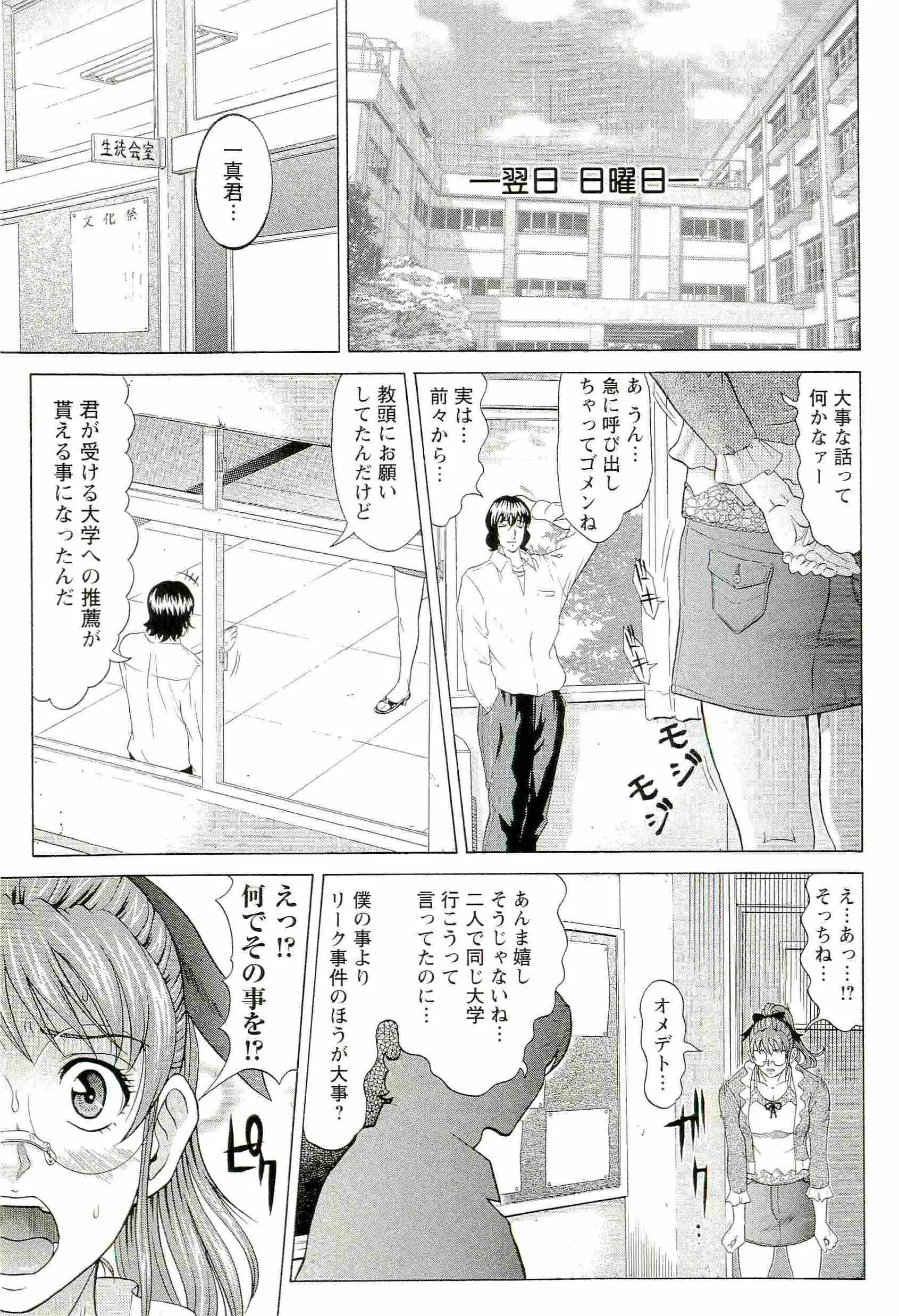 웹툰 이미지 128