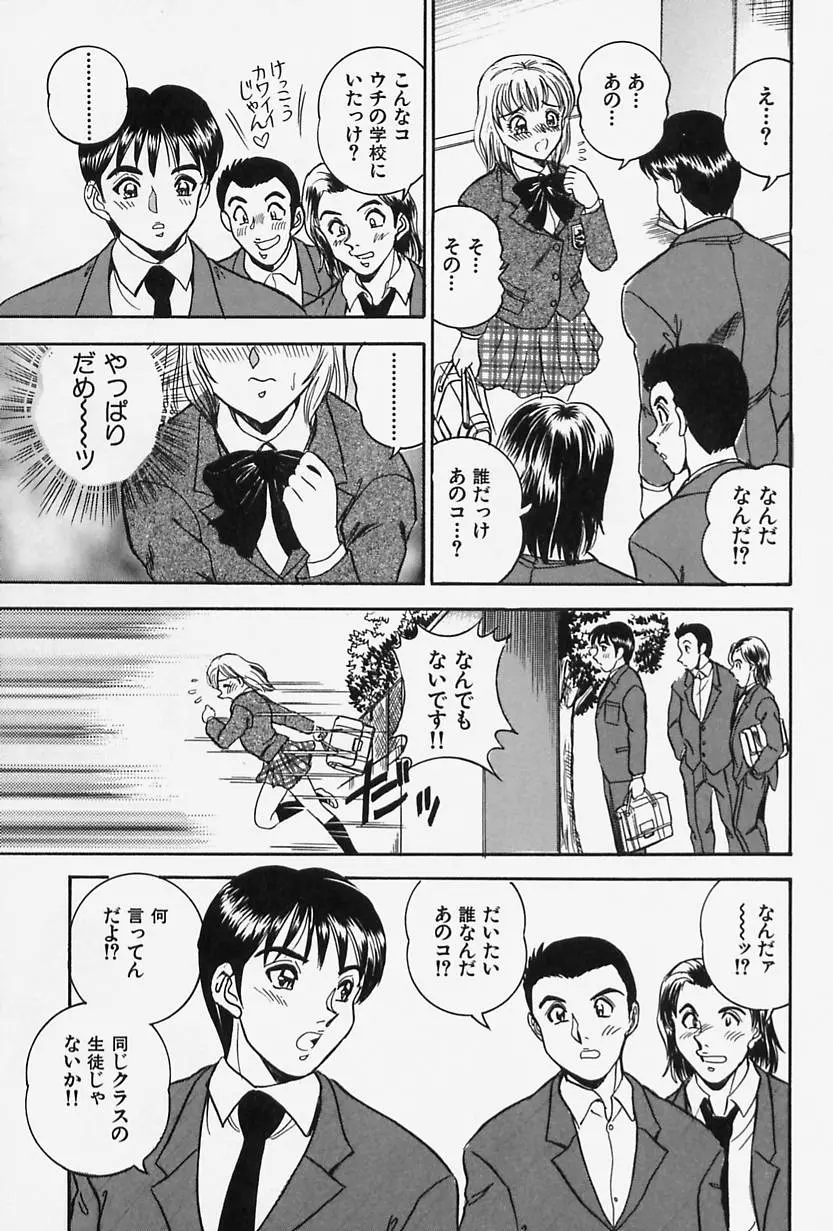웹툰 이미지 140
