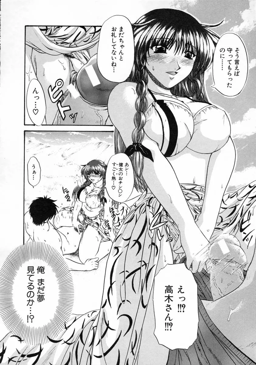 웹툰 이미지 18