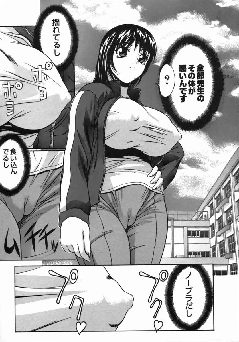 웹툰 이미지 58