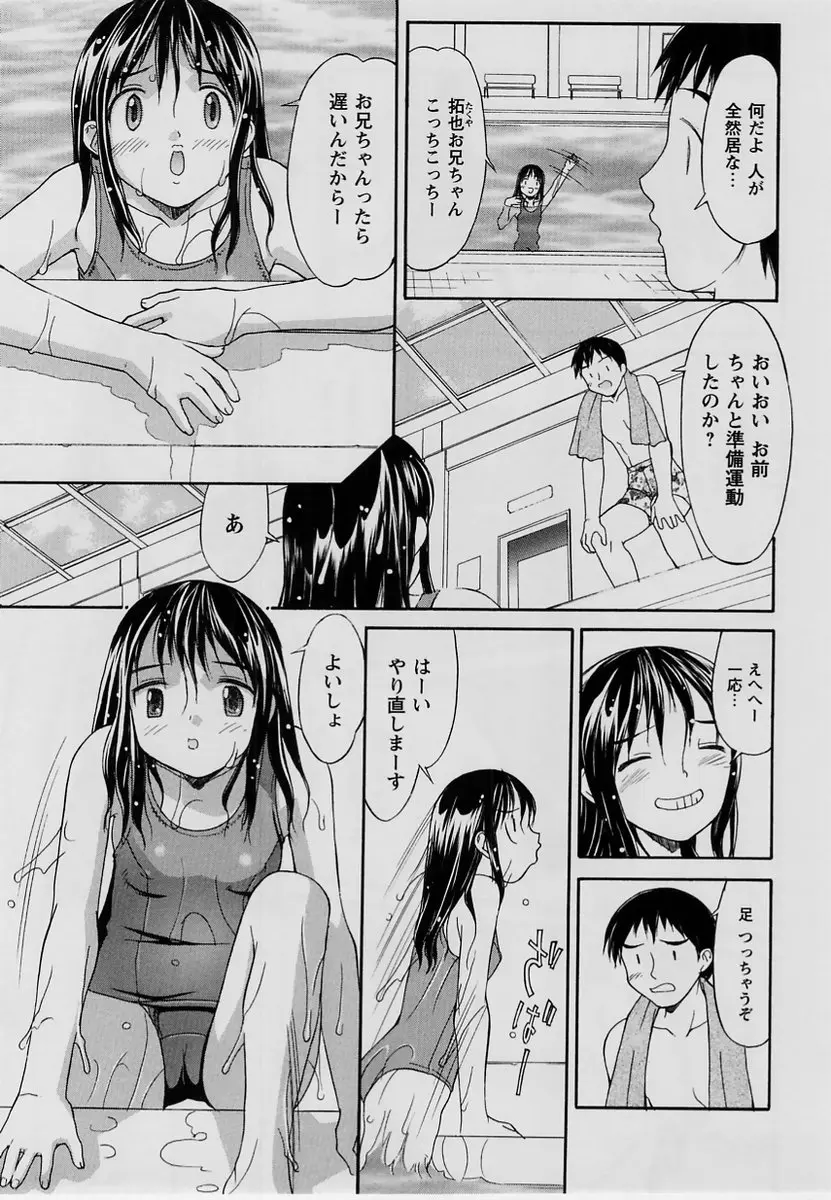 웹툰 이미지 67