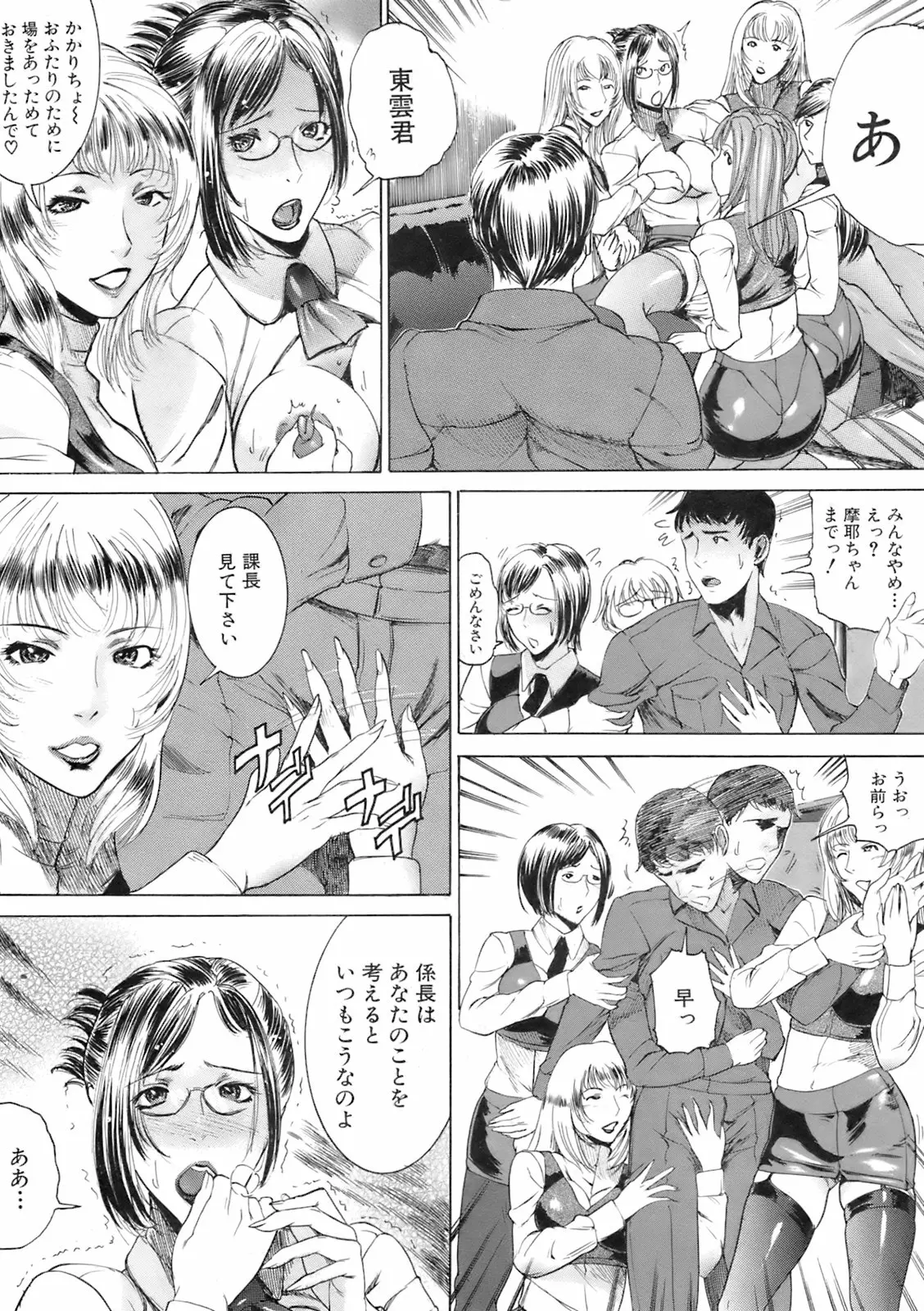웹툰 이미지 404