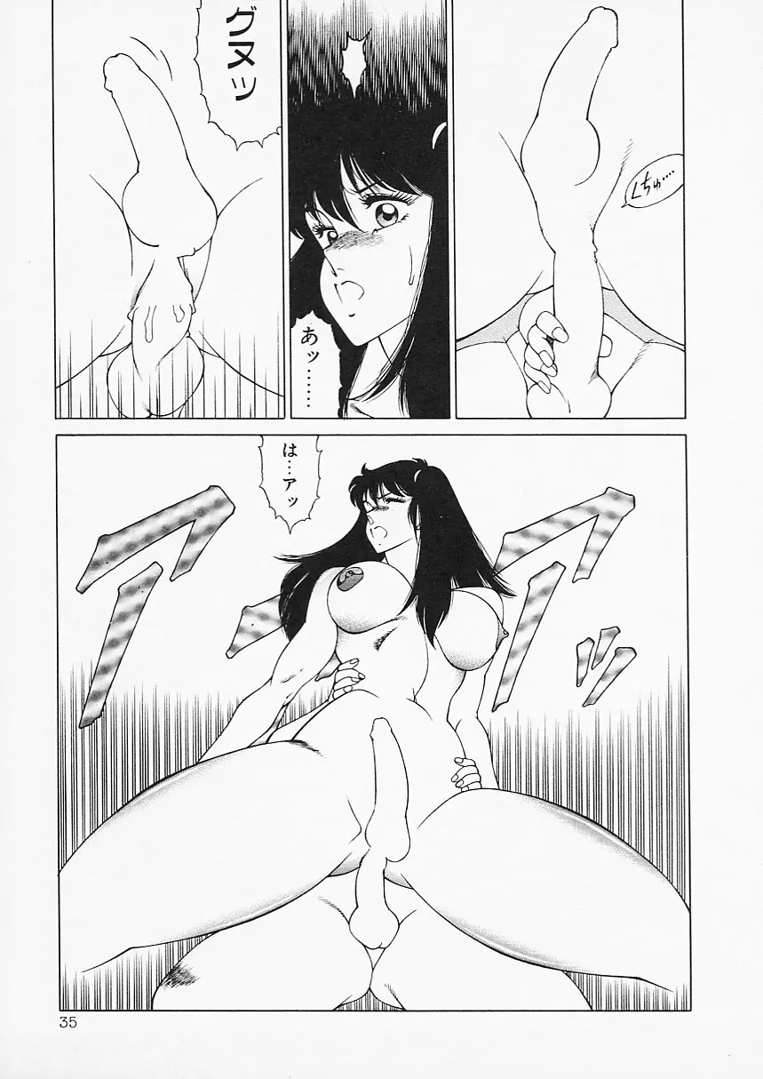 웹툰 이미지 34