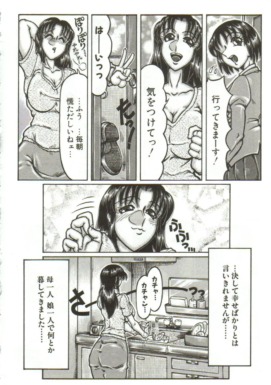 웹툰 이미지 120