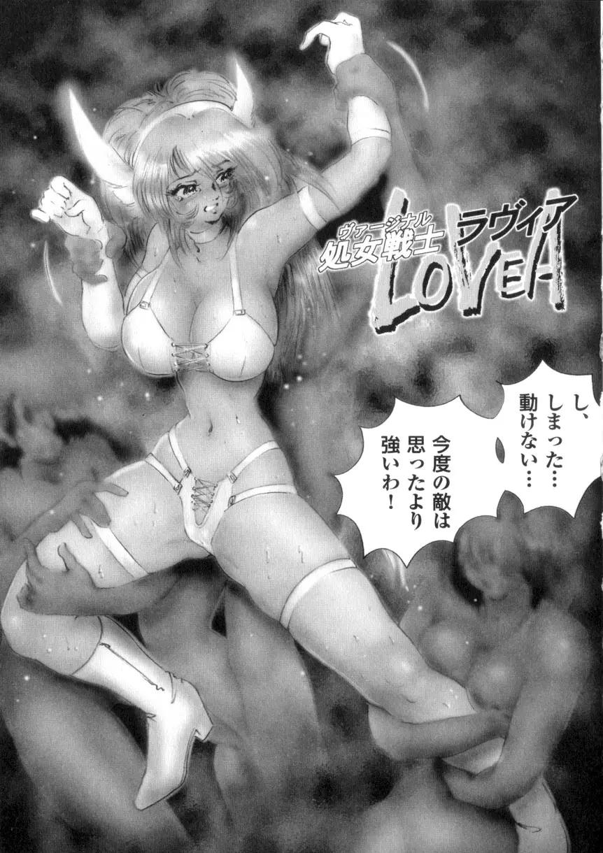 웹툰 이미지 102