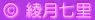 웹툰 이미지 235